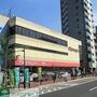 スーパー　Olympic（スーパー）まで60m