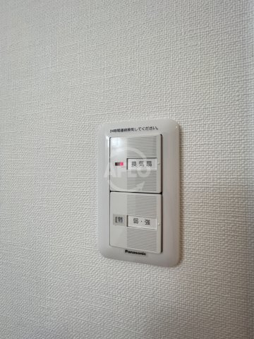 その他設備　みおつくし岸里II　換気扇