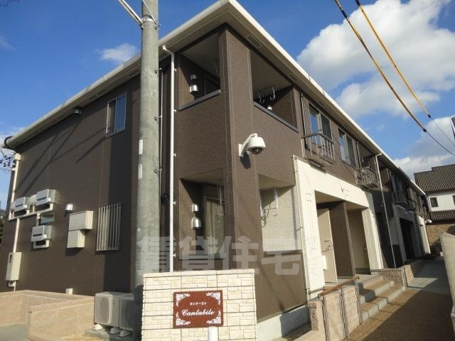 建物外観　外観写真