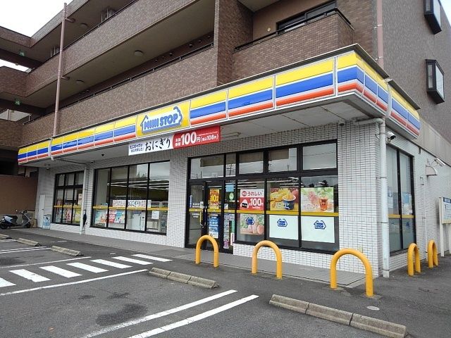 コンビニ　ミニストップ（コンビニ）まで450m