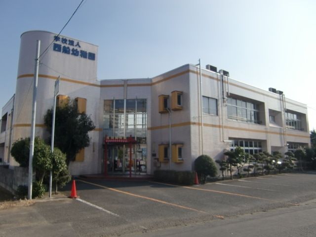幼稚園・保育園　西船幼稚園（幼稚園・保育園）まで730m