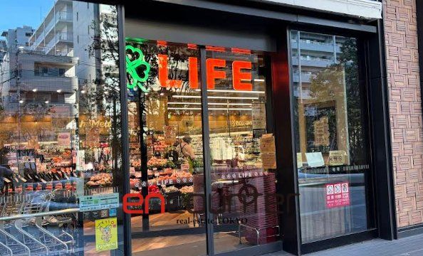 スーパー　ライフ勝どきミッド店（スーパー）まで240m