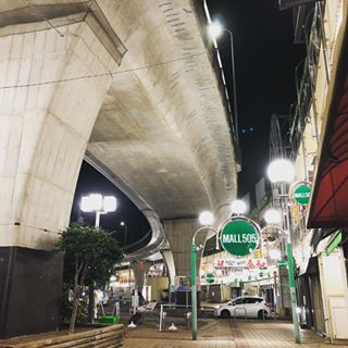 その他　モール505（その他）まで850m