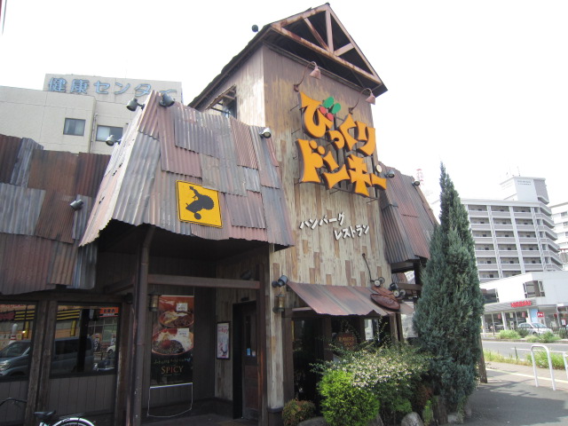 飲食店　びっくりドンキー 小倉中津口店（飲食店）まで240m