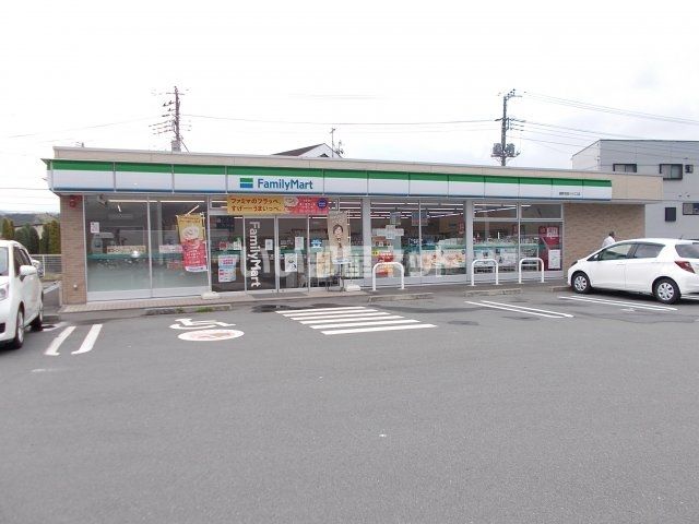 ドラックストア　ウエルシア裾野深良店（ドラッグストア）まで1848m