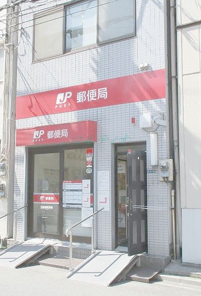 郵便局　浅草橋郵便局（郵便局）まで600m