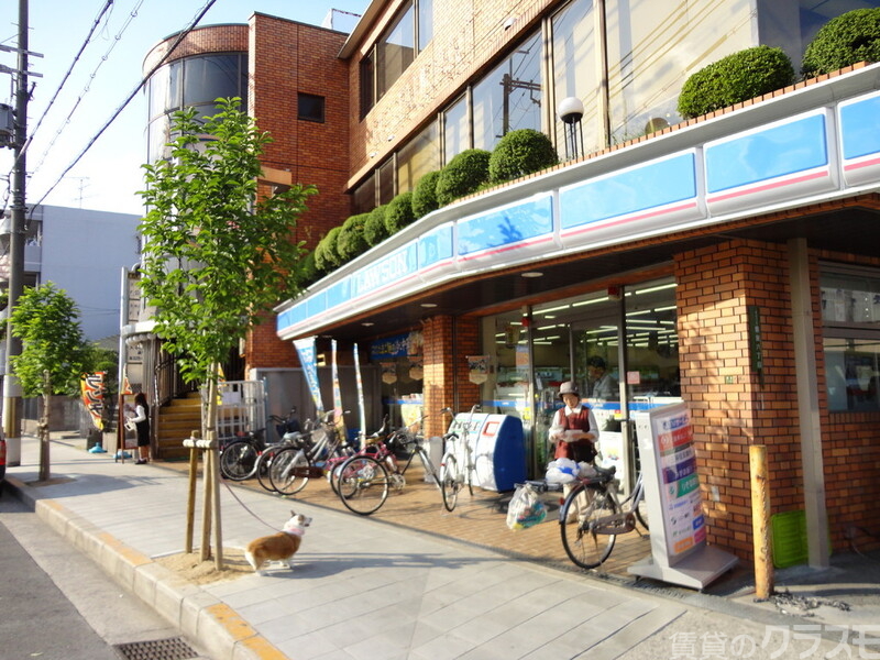 コンビニ　ローソン 豊里6丁目店（コンビニ）まで150m