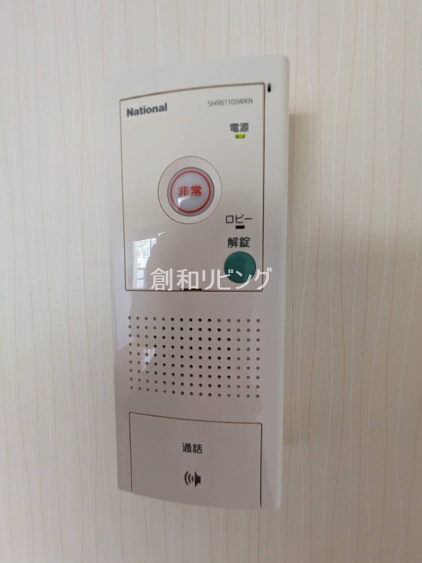 セキュリティ　同物件別室の参考写真