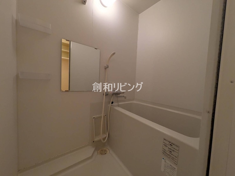 バス・シャワールーム　同物件別室の参考写真