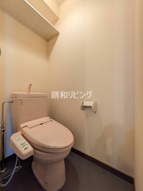 トイレ　同物件別室の参考写真