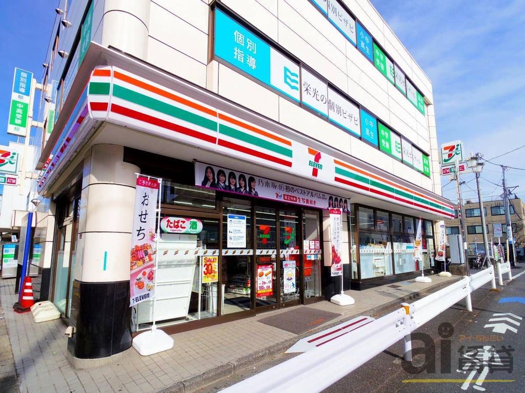 コンビニ　セブンイレブン井荻駅北口店（コンビニ）まで1000m