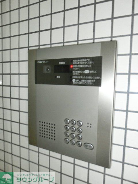 セキュリティ　オートロック付き