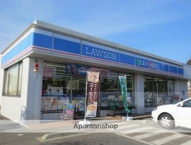 コンビニ　ローソン（コンビニ）まで180m