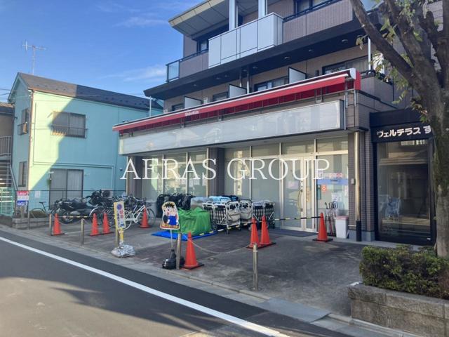 幼稚園・保育園　グローバルキッズ西巣鴨園（幼稚園・保育園）まで463m