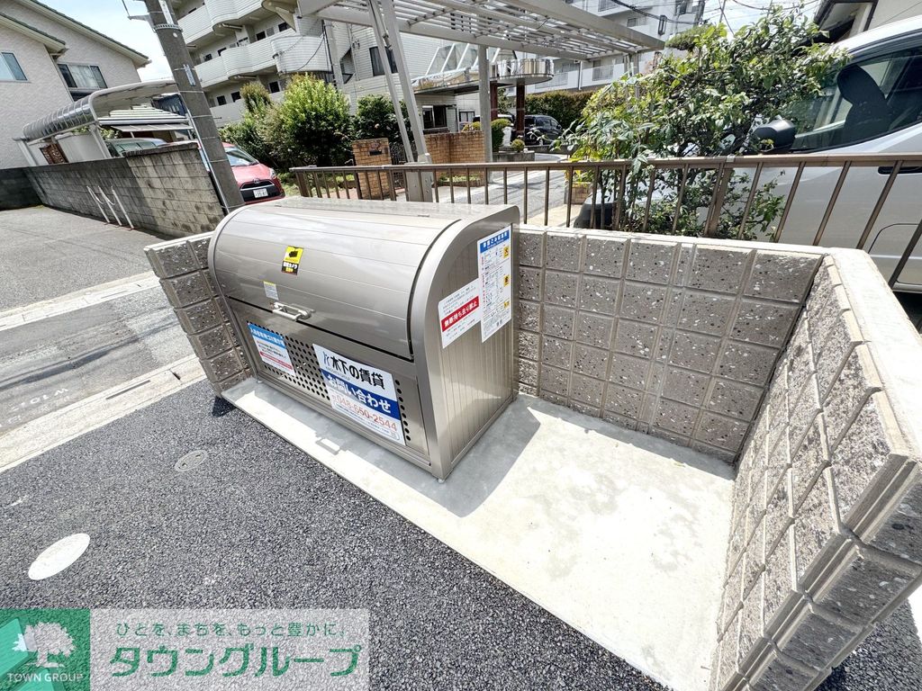 その他共有部分　共有部分