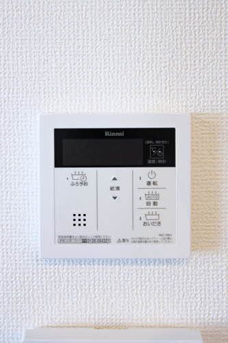 その他部屋・スペース　給湯リモコン