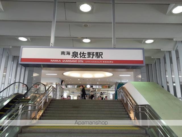 その他　泉佐野駅様（その他）まで1190m