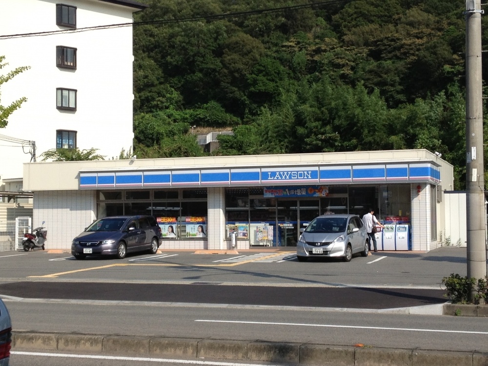 コンビニ　ローソン垂水桃山台2丁目（コンビニ）まで874m