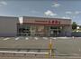 ショッピングセンター　ファッションセンターしまむら川原店（ショッピングセンター）まで787m