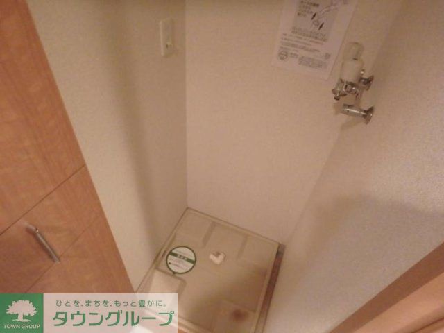 その他設備　【初期費用分割・クレカ対応】一都三県のお部屋探しは2025…