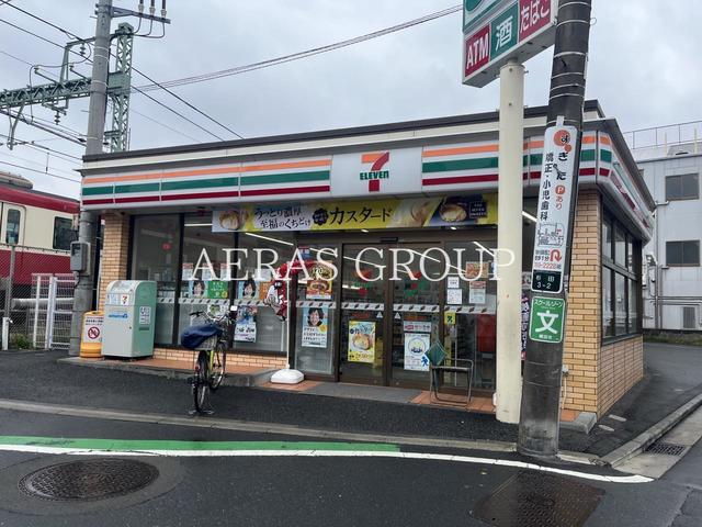 コンビニ　セブン-イレブン 横浜杉田３丁目店（コンビニ）まで487m