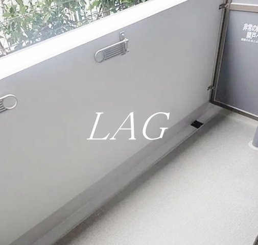バルコニー　バルコニーです。