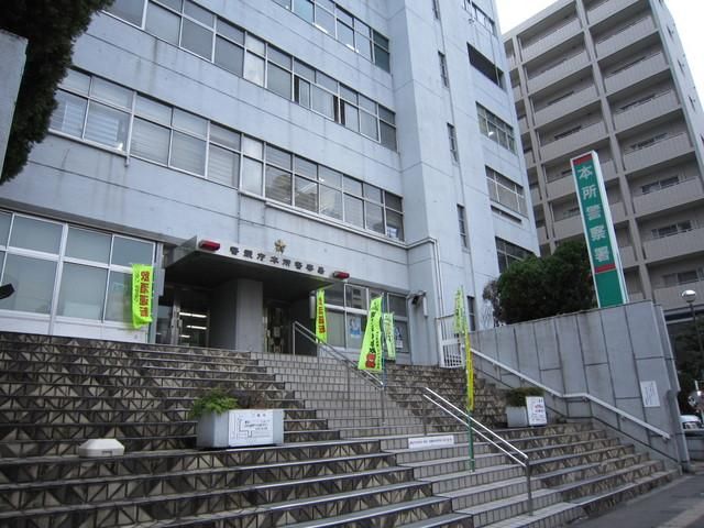 警察署・交番　本所警察署（警察署・交番）まで400m