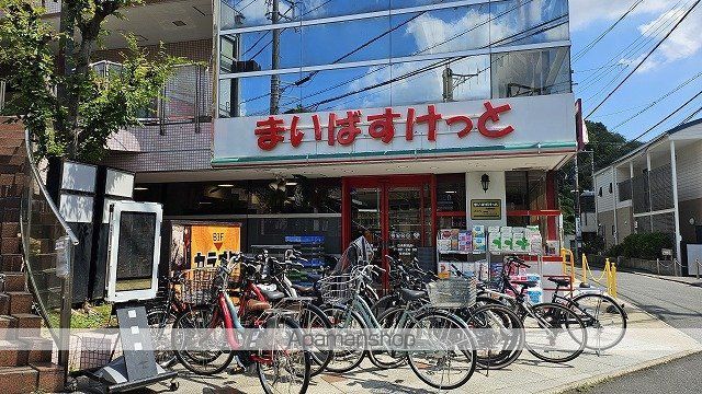 スーパー　まいばすけっと 白楽駅前店（スーパー）まで181m