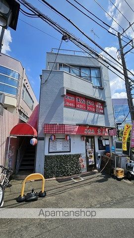 飲食店　居酒屋 まんぷく（飲食店）まで220m