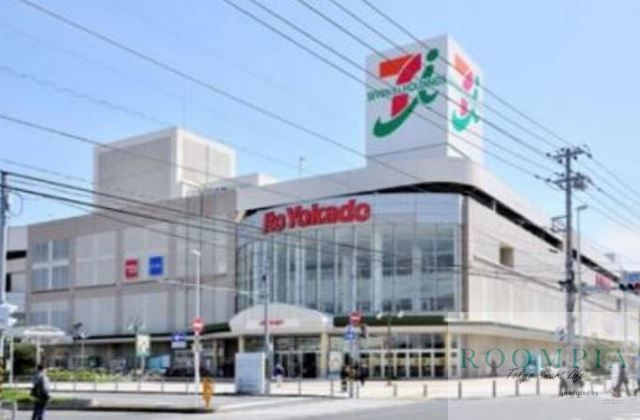 スーパー　イトーヨーカドー食品館新宿富久店（スーパー）まで868m