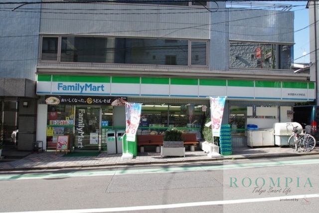 コンビニ　ファミリーマート東京医科大学前店（コンビニ）まで510m