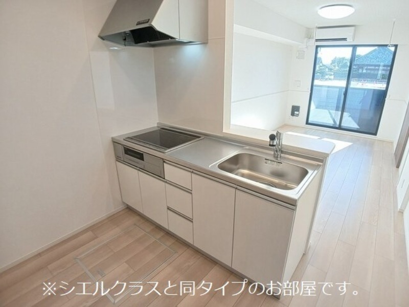 キッチン　図面と現状に相違がある場合には現状を優先