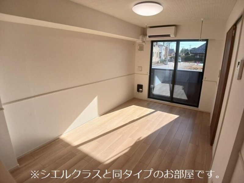 居室・リビング　図面と現状に相違がある場合には現状を優先