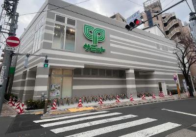 スーパー　サミットストア西小山店（スーパー）まで339m