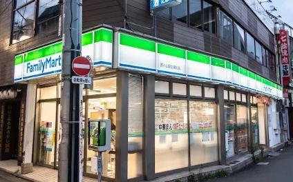 コンビニ　ファミリーマート 西小山駅広場前店（コンビニ）まで446m