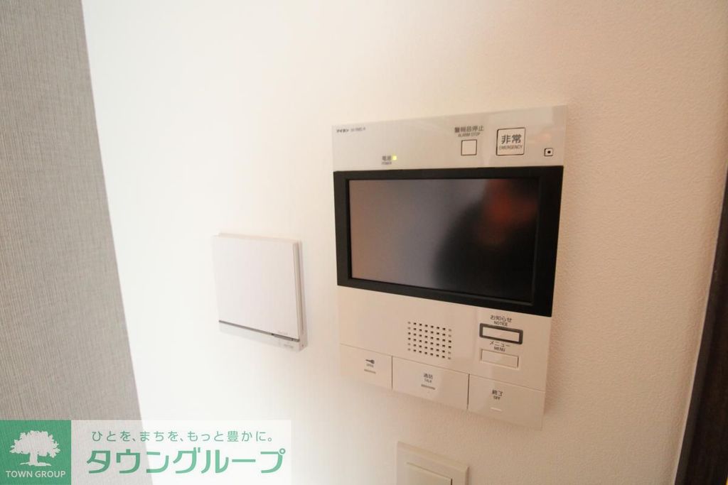 セキュリティ　同仕様