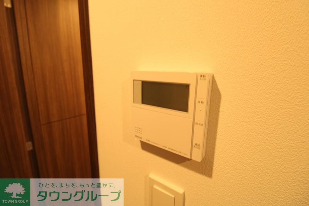 その他　同仕様