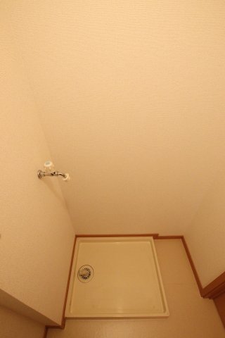 その他設備　室内洗濯機置場