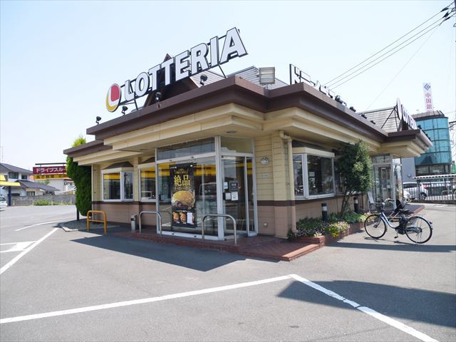 飲食店　ロッテリア平井店（飲食店）まで441m