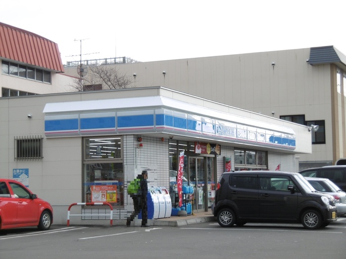 コンビニ　ローソン（コンビニ）まで230m