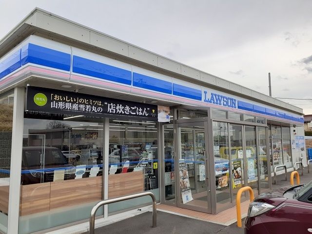 コンビニ　ローソン（コンビニ）まで450m