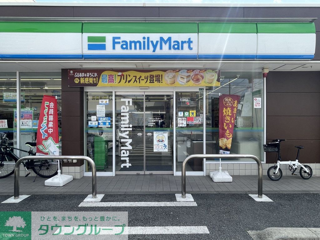 コンビニ　ファミリーマート　川口青木一丁目店（コンビニ）まで1060m