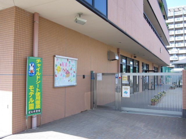 幼稚園・保育園　広路幼稚園（幼稚園・保育園）まで260m