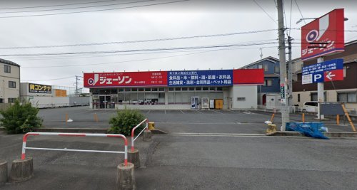 その他　ジェーソン 鳩ヶ谷里店（その他）まで783m