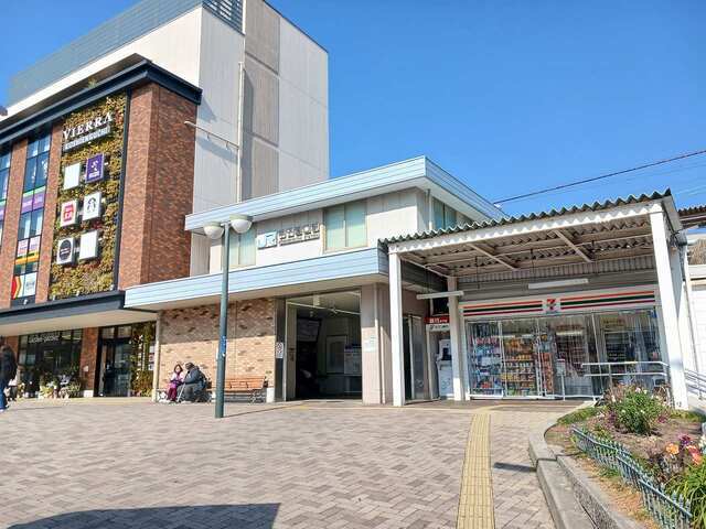 その他　ＪＲ「甲子園口駅」様（その他）まで1410m