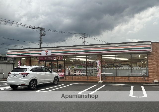 コンビニ　セブン－イレブン筑紫野紫４丁目店（コンビニ）まで825m