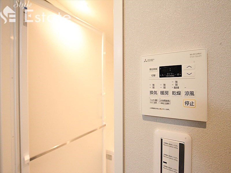 その他設備　浴室乾燥機