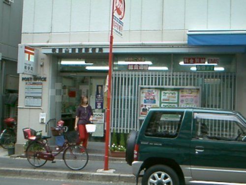 郵便局　吹田西郵便局（郵便局）まで303m