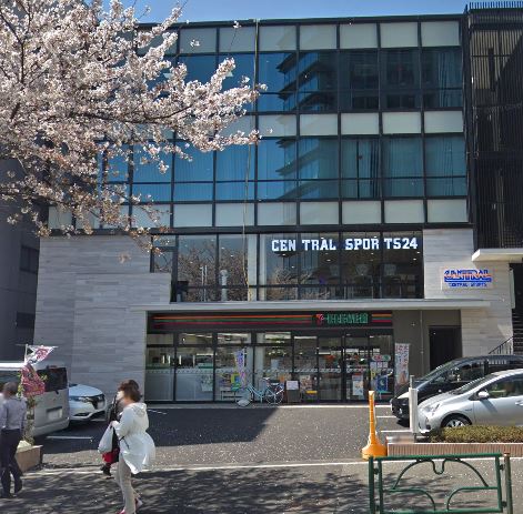 コンビニ　セブンイレブン 千代田三番町店（コンビニ）まで161m