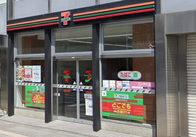 コンビニ　セブンイレブン 目白駅北店（コンビニ）まで269m